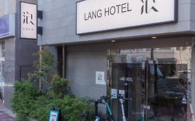 Lang Hotel Kameido-2#Near Akihabara#チェックアウトのみ清掃あり